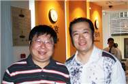 杨永康与著名指挥家，上海歌剧院首席指挥曹丁